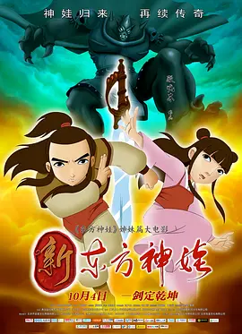 欧美成人a在线