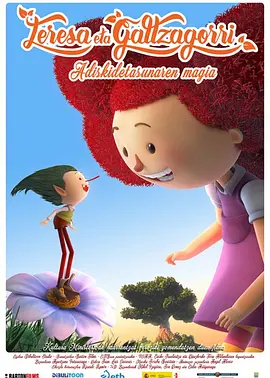 欧美成人a在线