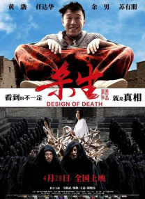 欧美成人a在线